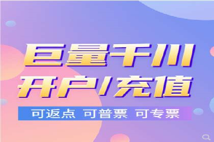 抖音信息流广告案例分析：跨界合作新玩法
