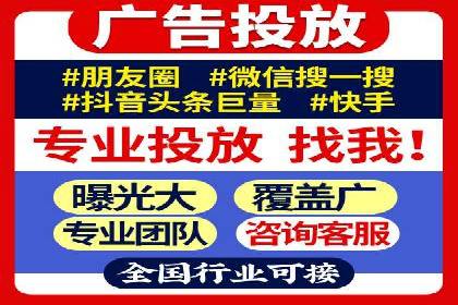 百度推广实战案例：低成本实现高回报