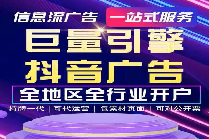 SEO在百度推广中的应用：多行业案例分析